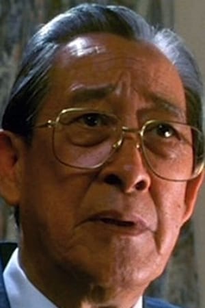 Hon-Lam Pau Image