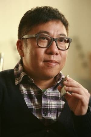 Joe Ma Image