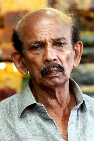 Mammukoya Image