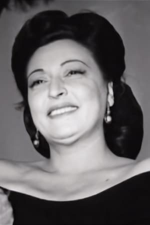 Gina Mascetti Image