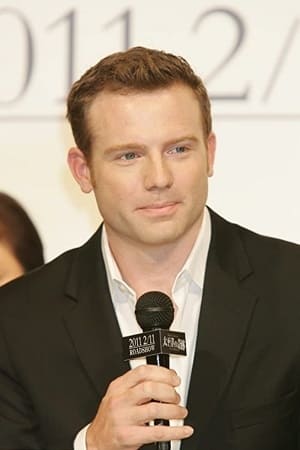 Sean McGowan Image