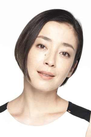 Rie Miyazawa Image