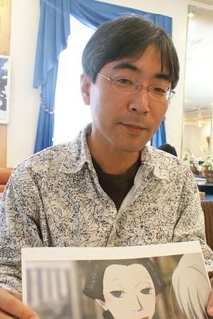 Tomomi Mochizuki Image
