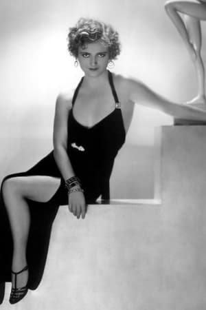 Lois Moran Image