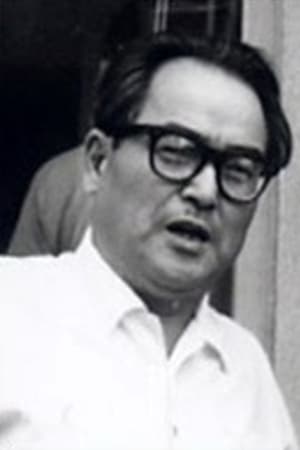 Kazuo Mori Image
