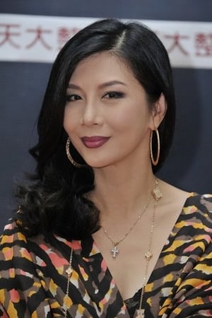 Carrie Ng Image
