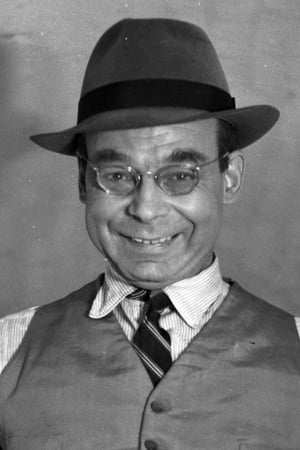 Jerzy Przybylski Image