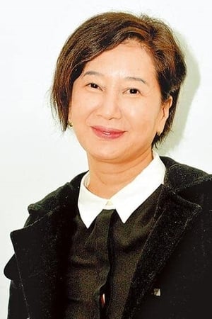 Ming-Ming Su Image