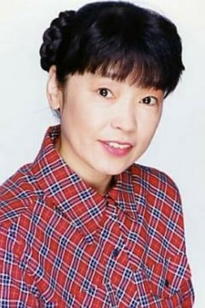Tomiko Suzuki Image