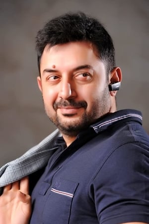 Arvind Swamy Image