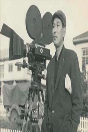 Tokuzô Tanaka Image