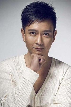 Kwan-Ho Tse Image