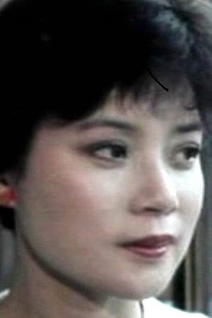 Ching-Ching Yeung Image
