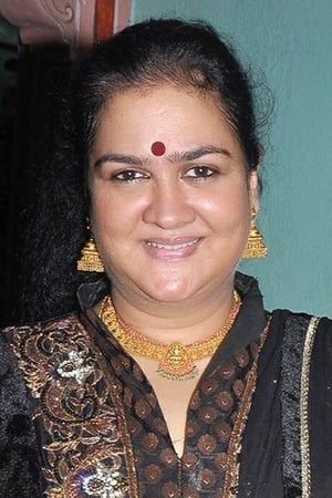 Urvashi Image