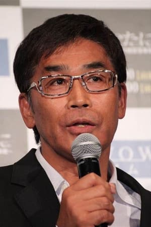 Setsurô Wakamatsu Image