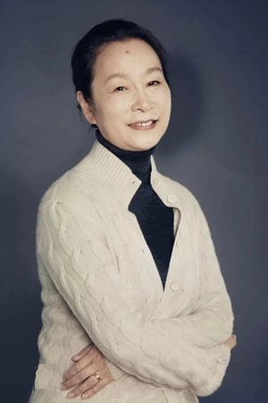 Meijuan Xi Image