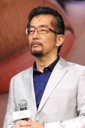 Kunihiko Yuyama Image
