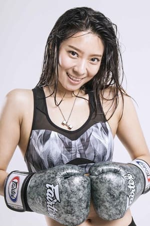Jiayi Guo Image