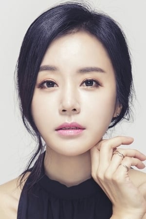 Min-jung Ban Image