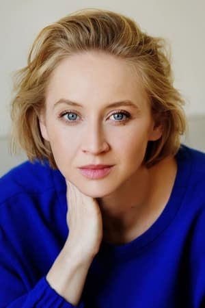 Anna Maria Mühe Image