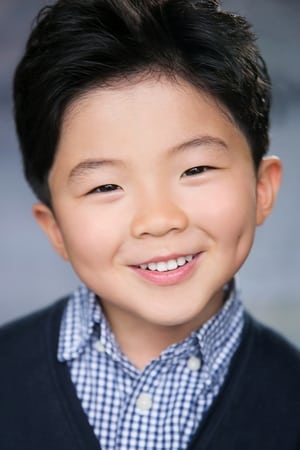 Alan S. Kim Image