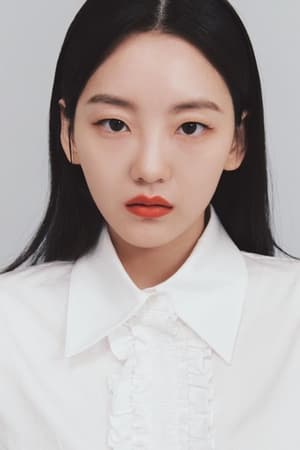 Yi-Hyun Cho Image
