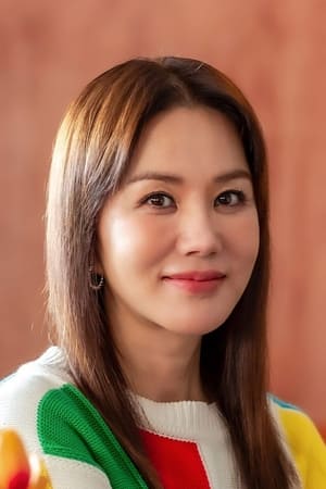 Uhm Junghwa Image