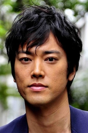 Kenta Kiritani Image