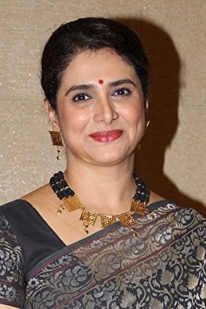 Supriya Pilgaonkar Image