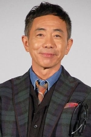 Noritake Kinashi Image