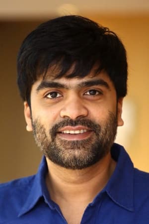 Silambarasan Rajendar Image