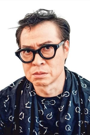 Sui-man Chim Image