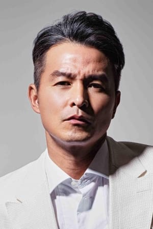 Christopher Ming-Shun Lee Image