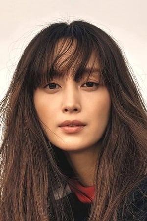 Lee Na-Young Image