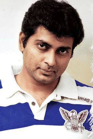 Narain Image