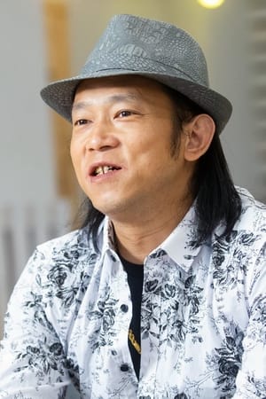Cheng-Kuo Yen Image