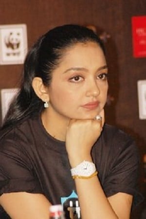 June Malia Image