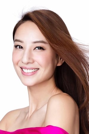 Hei-Yi Cheng Image