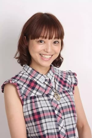 Tomoko Kaneda Image