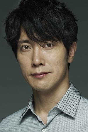 Kuranosuke Sasaki Image