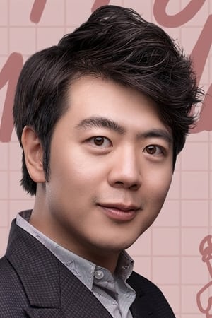 Láng Lang Image