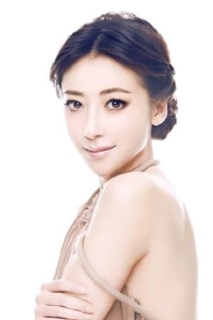 Zihan Chen Image