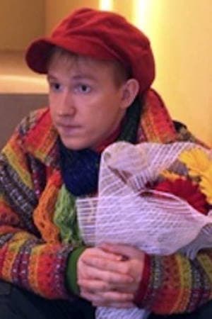 Artyom Mazunov Image
