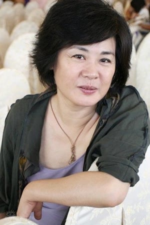 Shan Cong Image