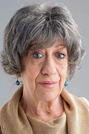 Aysen Gruda Image