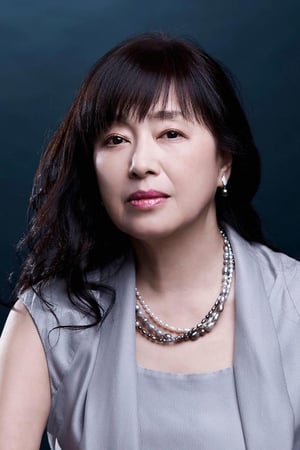 Rino Katase Image