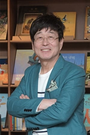 Kim Chang-wan Image