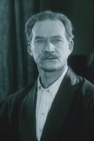 Nicolas Koline Image
