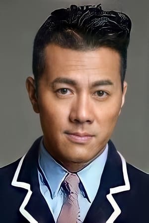 Edmond Leung Image