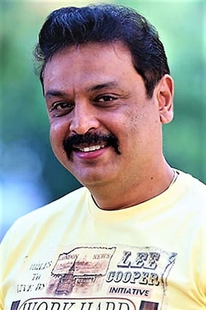 V.K. Naresh Image